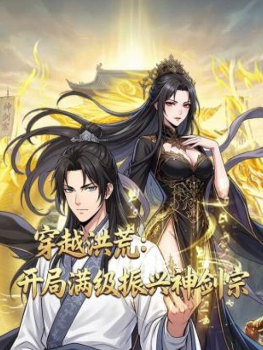 大神omo酒店约炮曾经暗恋过的高中学姐身材超棒的空姐制服美女扒掉内裤狂操爽的淫叫好大好棒 - 零延迟
