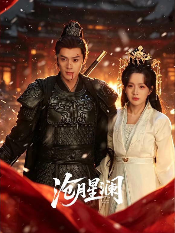 破产姐妹 第1季第9集 - 零延迟