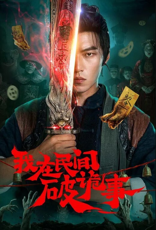 超级嫩穴19岁的妹妹性爱私拍 - 零延迟