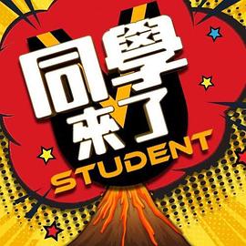 MisAV萝莉 淫欲丰满少妇 无套榨取大量精液 - 零延迟