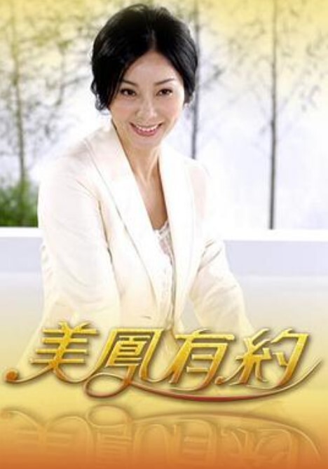 【my family pies】神父在前面虔诚念经 身后两兄妹大咧咧的内射起来 - 零延迟