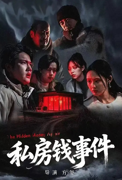 【水果派】【宫下玲奈】榨干我那不好好学习的弟弟 [MIDV-791] - 零延迟