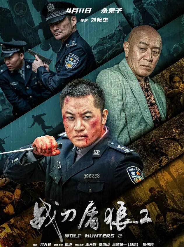 重磅福利价值千元超清纯漂亮小美女交友不慎被几个人渣套路带到宾馆各种玩弄剪下来阴毛做留念 - 零延迟