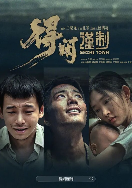 清纯少女体验多P运动 - 零延迟