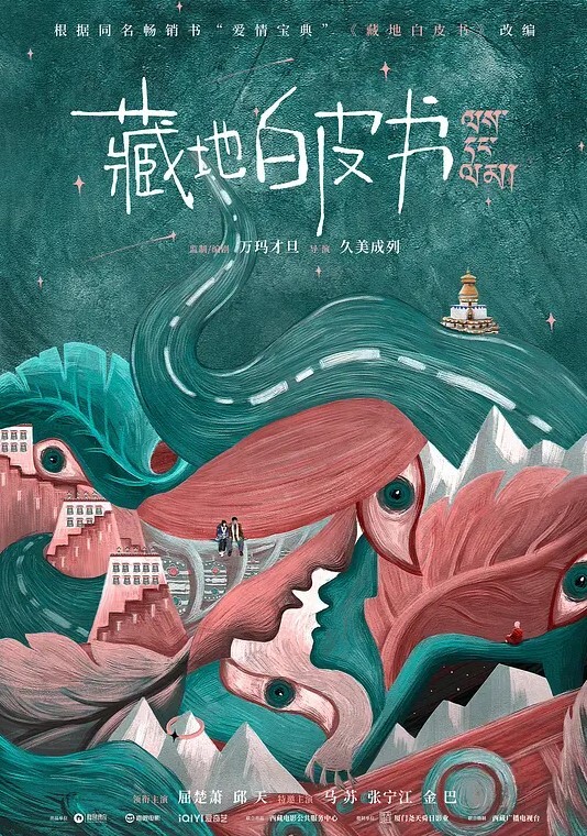 私拍流出长发美女积极主动_撅着翘臀等着后入_男友腰力甚强_顶的女友浪叫连连 - 零延迟