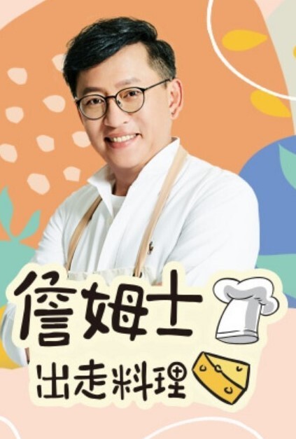NEWSENSATIONSCLASSICS-亚历克西斯德克萨斯州大战利品在你的脸上POV他妈的【NewSensations】 - 零延迟