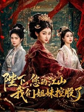 淫穴签单技巧 房产经纪为争销冠 蜜穴侍奉肉棒内射签单 - 零延迟