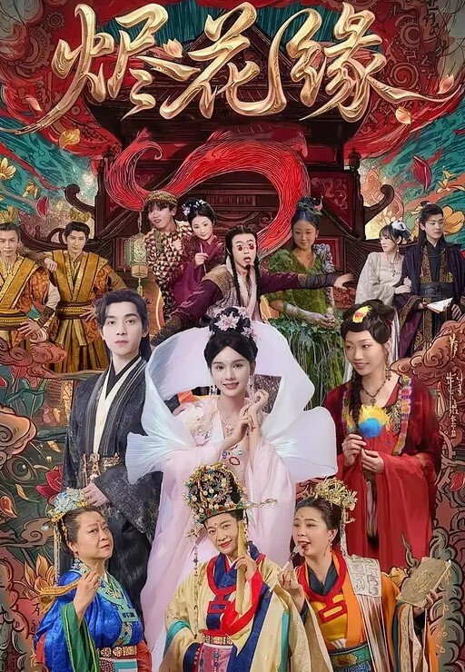 萝莉控狂喜_娇嫩紫发小萝莉被海王任意摆弄抽插 - 零延迟