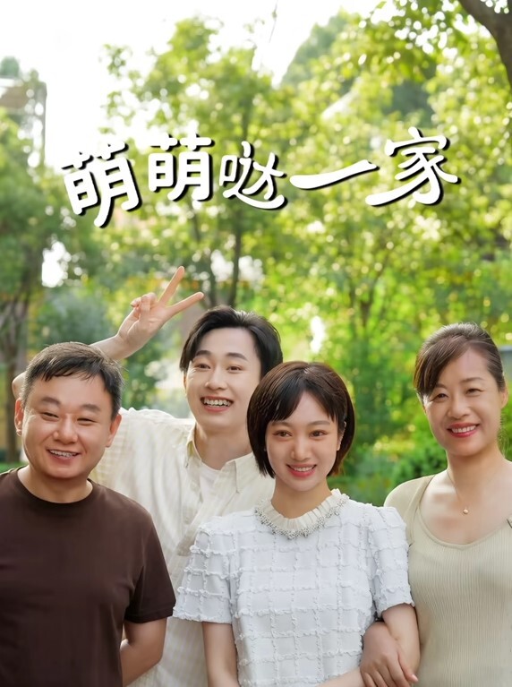 冈本龟田一郎探花每日一个精品人妻找寻缺失的母爱风情万种极品美乳全场最佳 - 零延迟