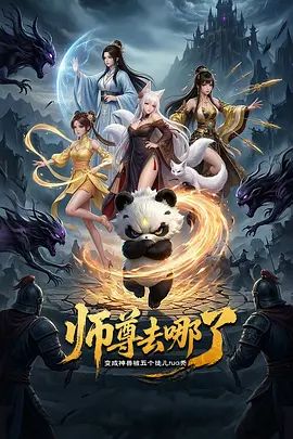 全程高能舔脚潮吹+内射 - 零延迟
