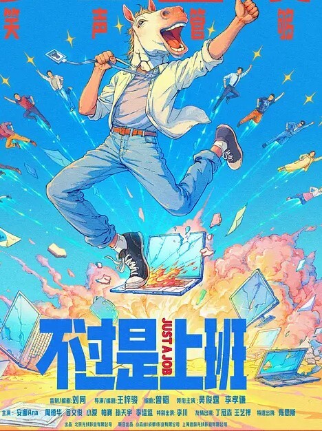 反差人妻真实良家绿奴记录丰腴白皙大屁股绿帽癖骚妻找单男3P开视频直播给老公看她被野男人肏 - 零延迟