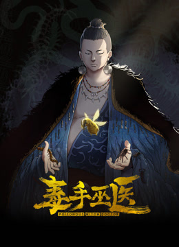 【鱿鱼】DA-87 你打炮了没啦 - 零延迟