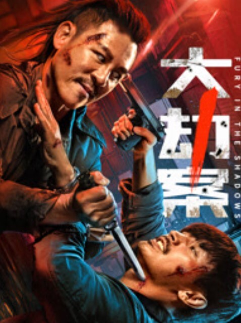 偷情泄密成都极品气质教师嫂子偷情乱伦出轨歌手小叔子还说要怀孕让大哥养太他妈骚了 - 零延迟