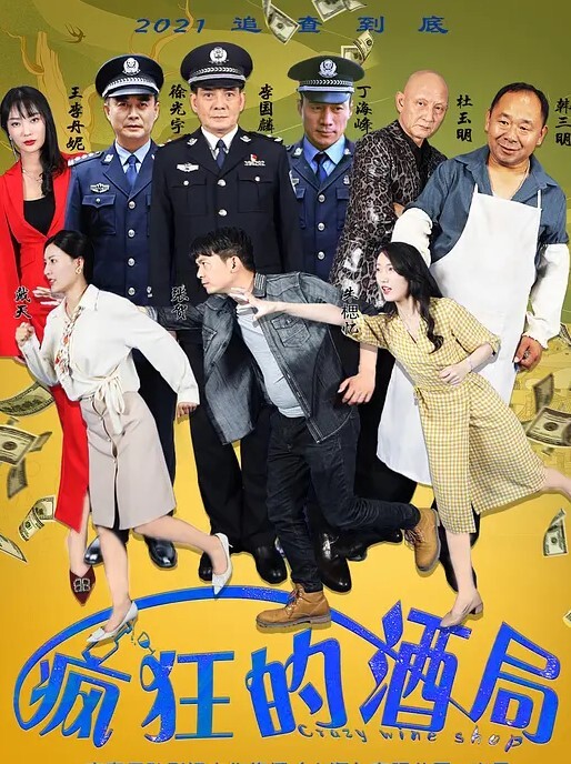 云盘泄密说淫水好粘哦对话精彩黑龙江鸡西00后大波长腿淫荡母狗 - 零延迟