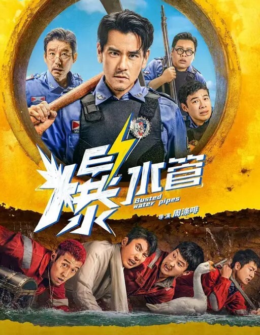20209811150用户上传换换老逼熟女口味 - 零延迟