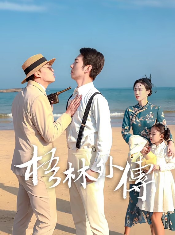 约时尚性感极品女生到情趣酒店_ - 零延迟