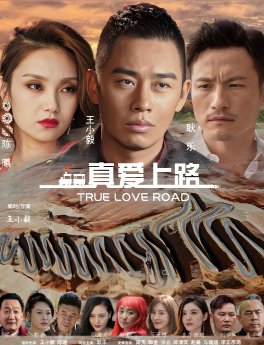 可愛小姐姐背著男友偷偷兼職賣逼 - 零延迟