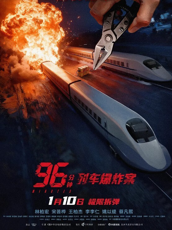 高中生被大叔插成了斗鸡眼这表情太母狗了 - 零延迟