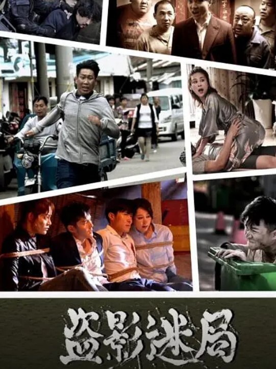 【万人求】PUA杭州白嫩校园学生高颜甜妹 - 零延迟