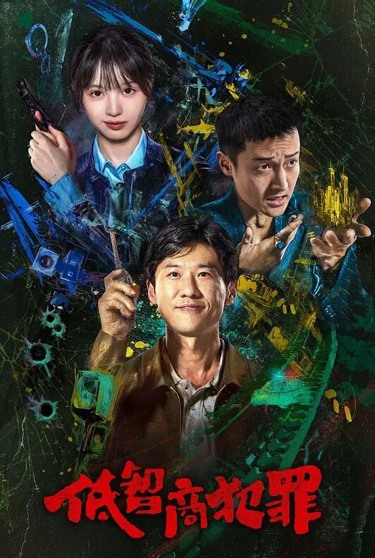 这少妇都被我调教成母狗了骚不骚 - 零延迟