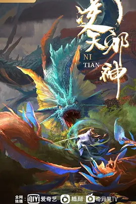3D动漫合集魅魔2B守望先锋最终幻想 - 零延迟