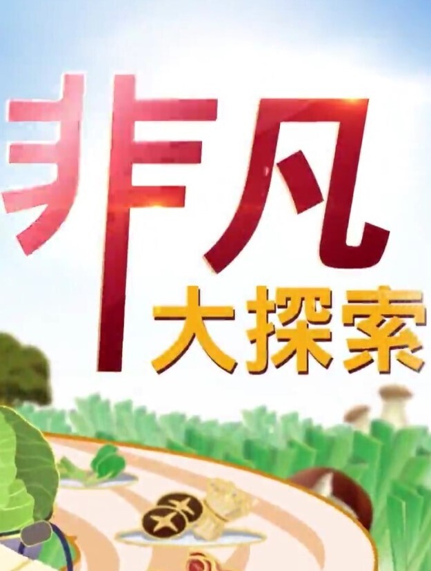 欧美系列爱吃大屌的少妇 - 零延迟