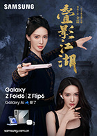 麻豆杏吧 - 零延迟