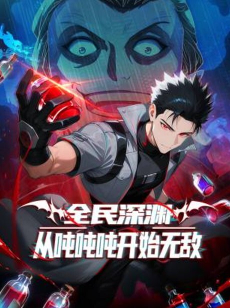 现实之王-健身和性感瑜伽学生被她的教练引诱【RealityKings】 - 零延迟