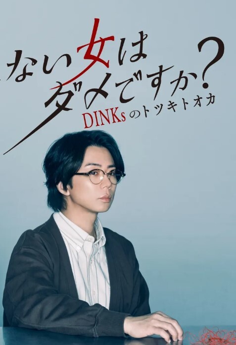 表妹乱伦淫欲表妹色诱表哥乱伦 - 零延迟