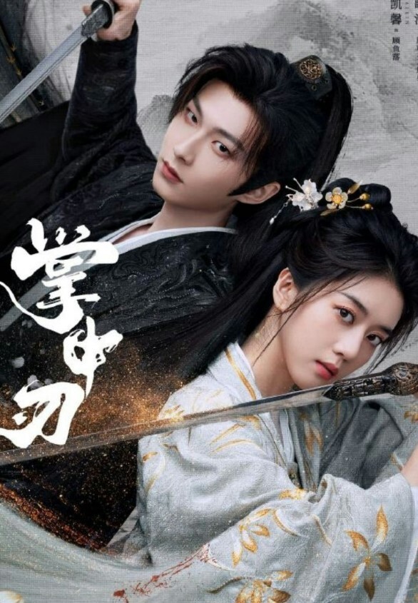 羣P淫亂盛宴『小藝同學』一羣白白嫩嫩的妹子翹起屁屁輪流插入 男人終極夢想盛宴 - 零延迟