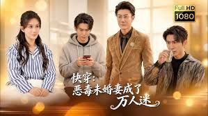 放学老师把我留堂了 原来是看上我了 - 零延迟