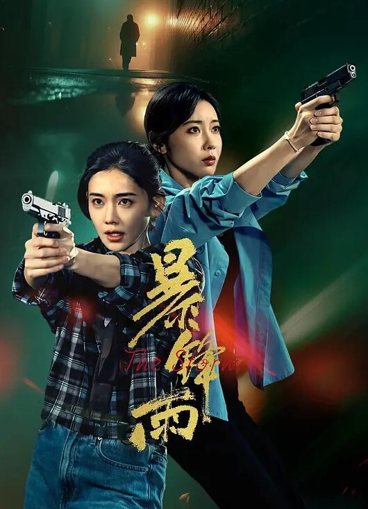 翻车王伟哥最近状态不错广东惠州足浴洗浴会所撩妹颜值不错的年轻良家妹子酒店开房啪啪 - 零延迟