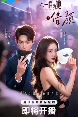 【骚朵儿】高颜值反差婊！天天逼痒发骚！被大鸡巴干 - 零延迟