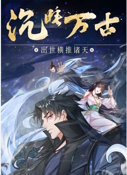 NIMA-035(中字)真人版 邻居家无防备的圣母辣妹母亲 北野未奈 - 零延迟