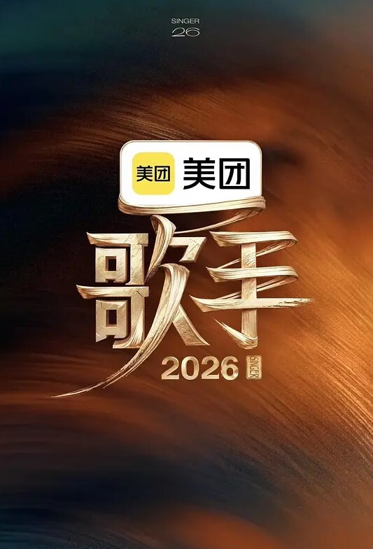 口交爆抽插骑乘位中出. - 零延迟
