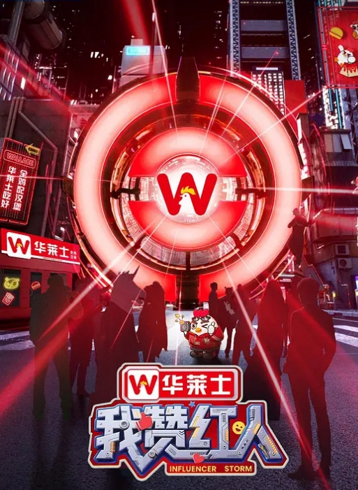 我的乖女儿我想采摘了潜入女儿的房间她娇嫩的身躯稚嫩的胸部和小穴让我疯狂趁着女儿睡觉强奸她心里突然放大了我的欲望 - 零延迟