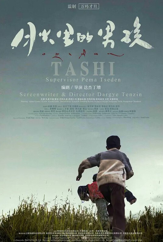 苡若闷骚人妻的高级会所全套服务 - 零延迟