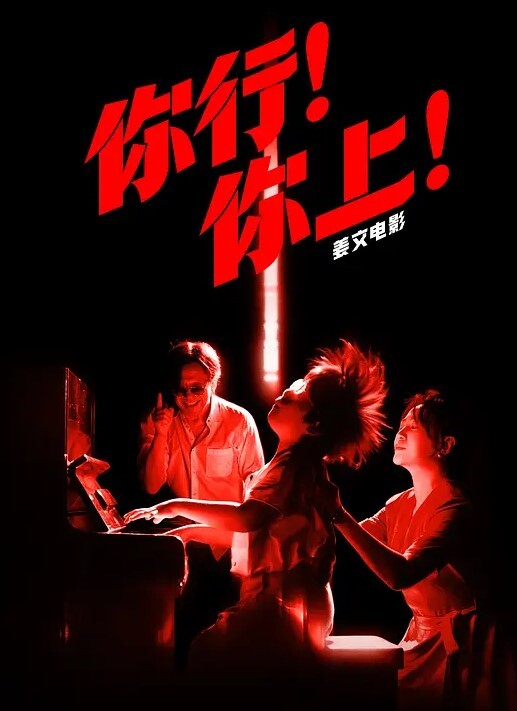 小辣椒当男友不在身边时找他兄弟喂饱我 - 零延迟