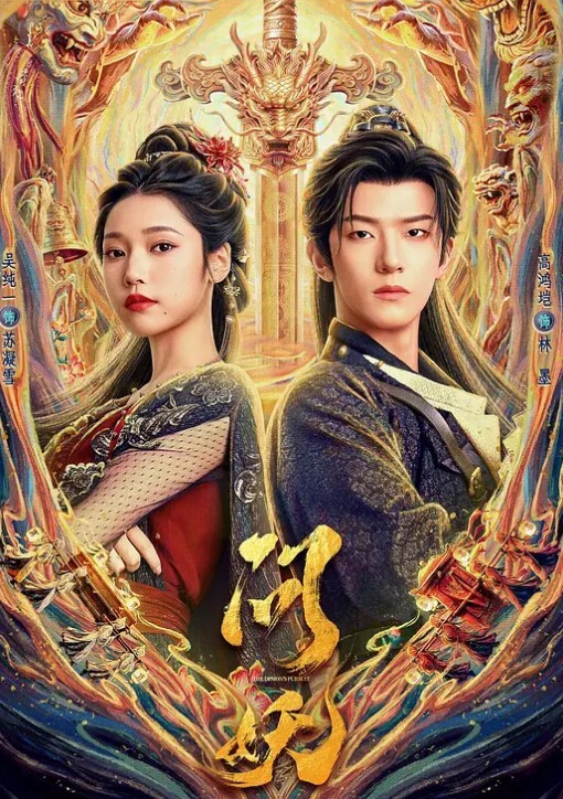 妹妹女上位被妈妈发现了一起上 &lsquo;继母性教育系列&rsquo; S6：E3的! - 零延迟