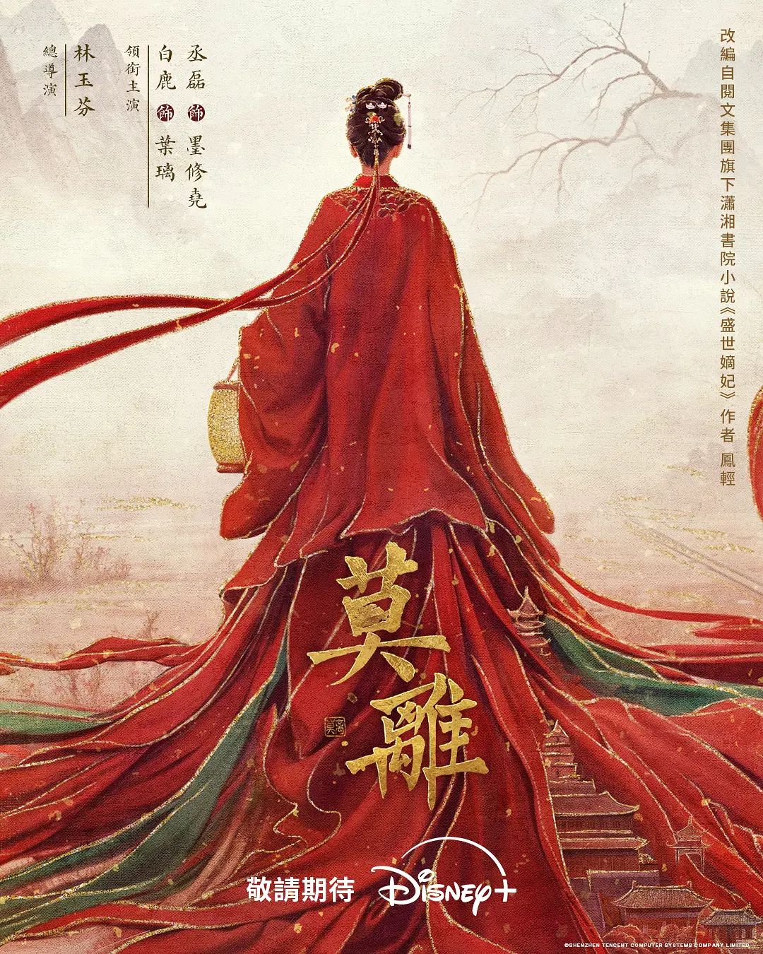 超极品巨乳大学生跟炮友的日常啪啪，各种姿势狂操不断，白浆超多流出来，高潮不断 - 零延迟