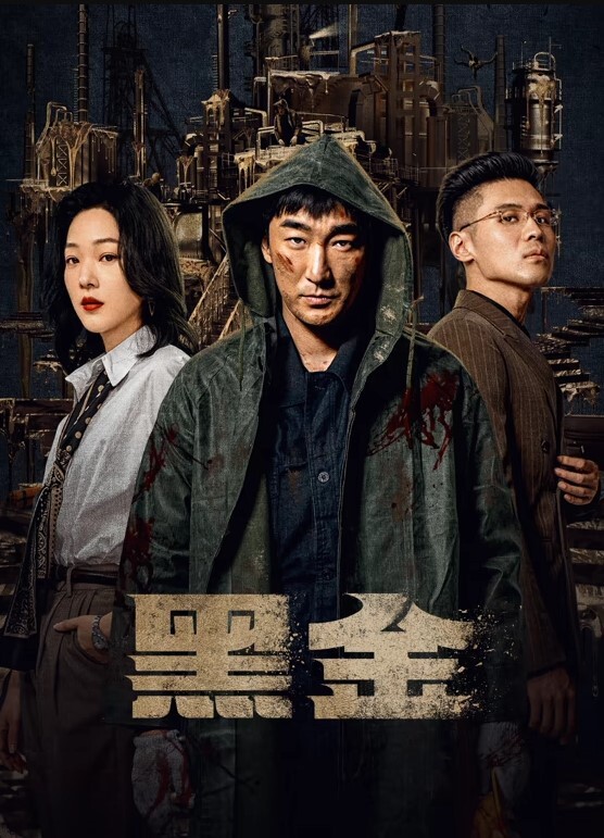 极品模特模特身材女友一身黑丝比基尼和男友一起直播啪啪做爱全过程上演花式春宫图传教士内射特写精液流出 - 零延迟