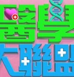 强上KTV醉酒小妹-小雅 - 零延迟