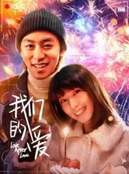 漂亮学姐在我家浴室 - 零延迟