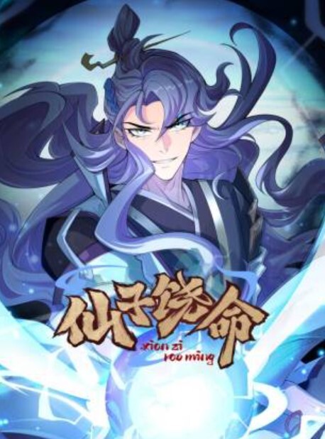 抖音猛料新人萝莉幼软反抗到半推半就被插得流白浆直接内射片尾附抖音号 - 零延迟