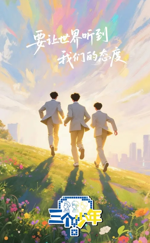 IQQQ-044(中字)人妻教师与学生的绝顶性爱日常 藤咲紫 - 零延迟