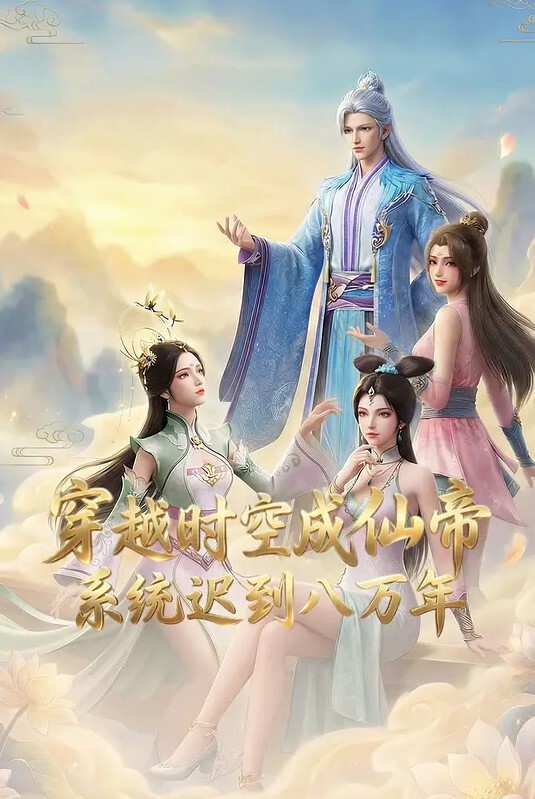 美乳女神操起来不停扭动 真是极品！被插爽了还不停淫叫 - 零延迟
