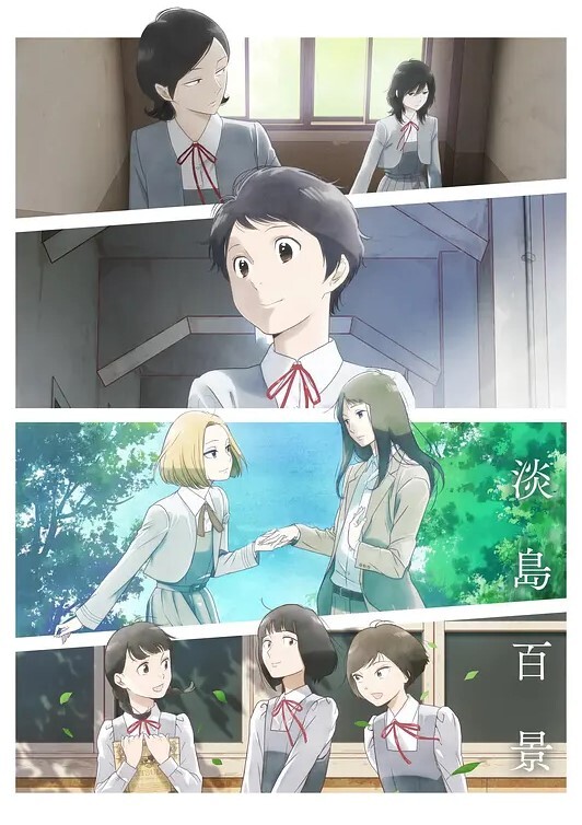 极品继母诱惑我【PervMom】 - 零延迟