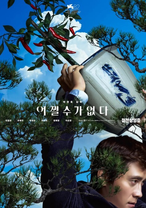 极品骚逼少女1v7，挨个吃男人的精液。 - 零延迟