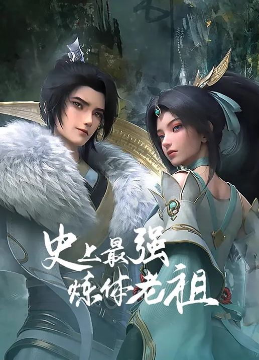 日系巨乳騷女友頻頻求精 - 零延迟