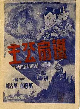 青青操在线视频免费观看 - 零延迟